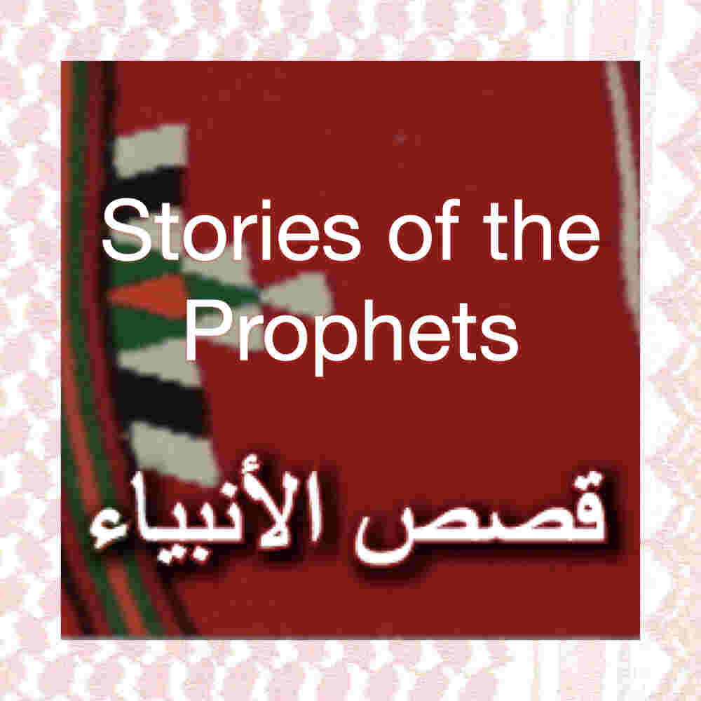 Stories of the Prophets