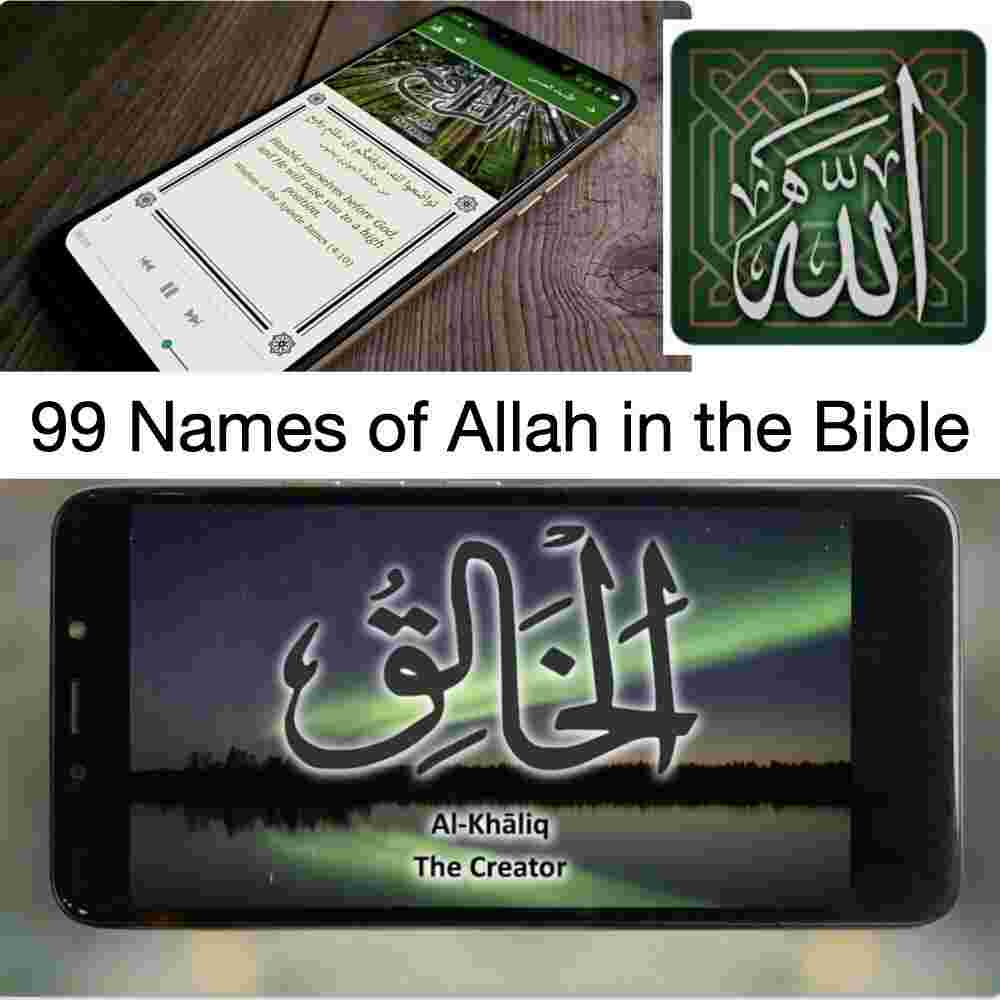 Allah In The Bible
